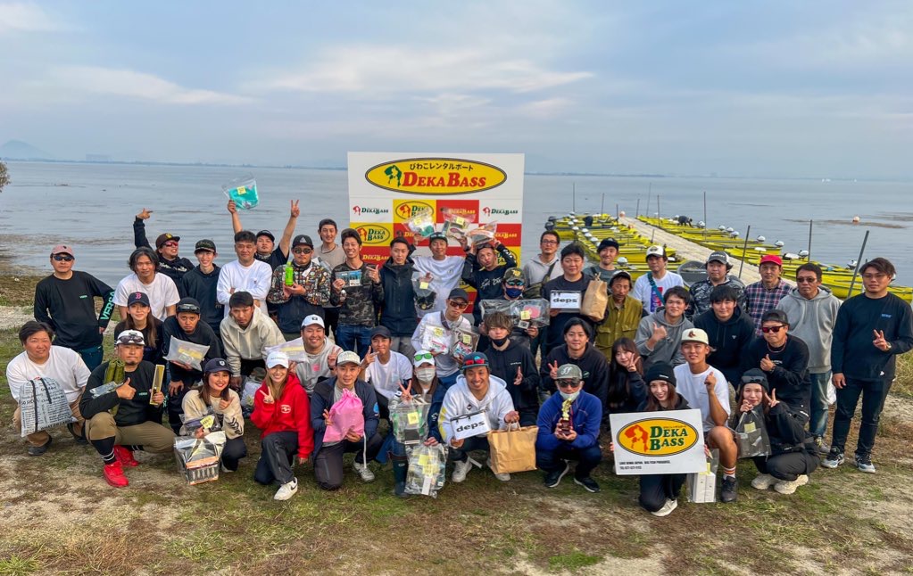 BASSERS CUP 2023の参加者集合写真